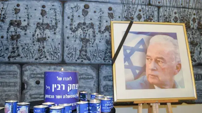 הדלקת "נר יצחק", טקס לזכר יצחק רבין, אוקטובר 2010 הדלקת "נר יצחק", טקס לזכר יצחק רבין, אוקטובר 2010