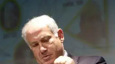בנימין נתניהו (ישראל הדרי) בנימין נתניהו (ישראל הדרי)