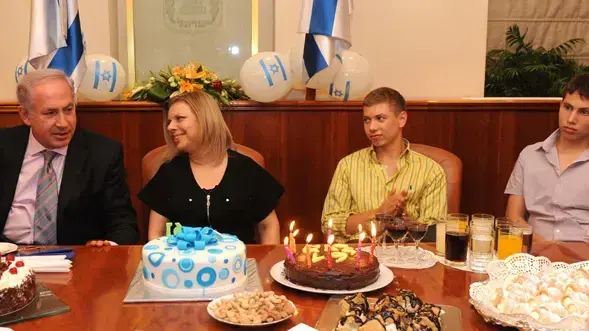 יום הולדת 61 לראש הממשלה, בנימין נתניהו, אוקטובר 2010 יום הולדת 61 לראש הממשלה, בנימין נתניהו, אוקטובר 2010