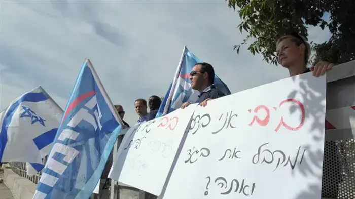משמרת מחאה מול ועדת שרים לחקיקה, אוקטובר 2010 משמרת מחאה מול ועדת שרים לחקיקה, אוקטובר 2010