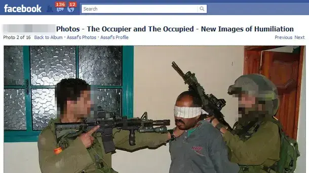 פייסבוק פייסבוק