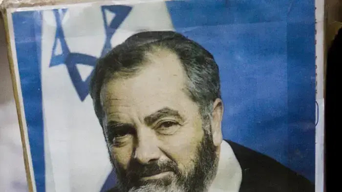 עצרת זיכרון לרב מאיר כהנא לציון עשרים שנים להירצחו עצרת זיכרון לרב מאיר כהנא לציון עשרים שנים להירצחו