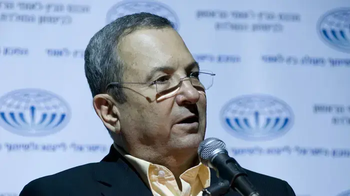 שר הביטחון אהוד ברק בפתיחת הכנס הבינלאומי לביטחון המולדת, אוקטובר 2010 שר הביטחון אהוד ברק בפתיחת הכנס הבינלאומי לביטחון המולדת, אוקטובר 2010