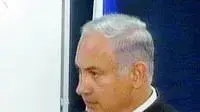 שר האוצר נתניהו מציג את תקציב 2004 (ערוץ 2) שר האוצר נתניהו מציג את תקציב 2004 (ערוץ 2)