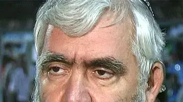 יצחק לוי יצחק לוי