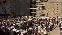 טקס הזכרון בגראונד זירו במלאות שנתיים לארועי ה 11 בספטמבר (סקאי) טקס הזכרון בגראונד זירו במלאות שנתיים לארועי ה 11 בספטמבר (סקאי)