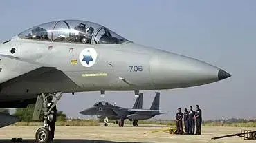 מטוס אפ 15 מטוס אפ 15