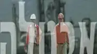 אבטלה - אילוסטרציה אבטלה - אילוסטרציה