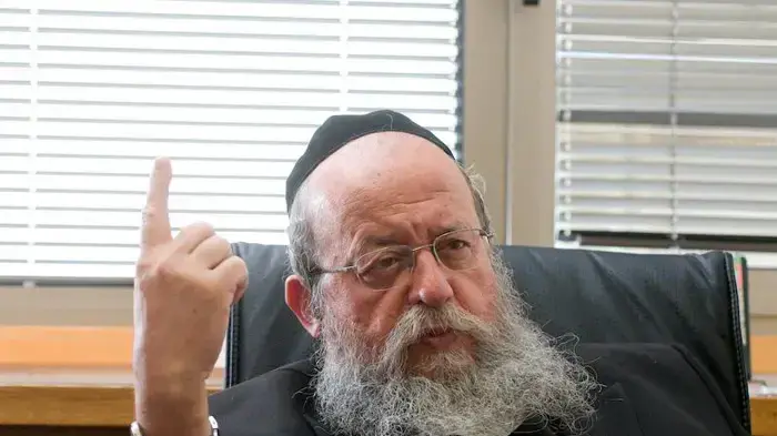 חבר הכנסת מנחם אליעזר מוזס ממפלגת יהדות התורה חבר הכנסת מנחם אליעזר מוזס ממפלגת יהדות התורה