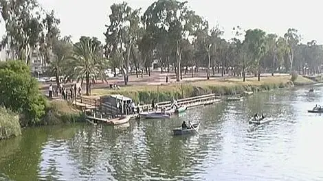 פארק הירקון פארק הירקון