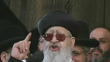 הרב עובדיה יוסף הרב עובדיה יוסף