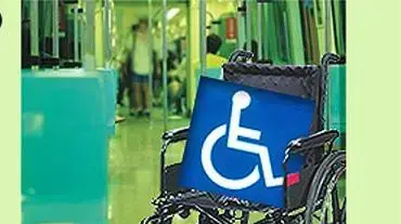 נגישות נכים ברכבת ( אילוסטרציה ) נגישות נכים ברכבת ( אילוסטרציה )