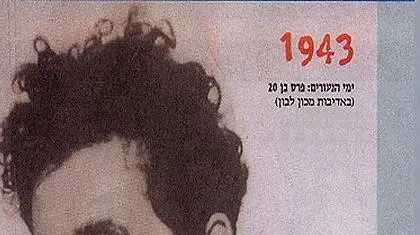 פרס וקריימר