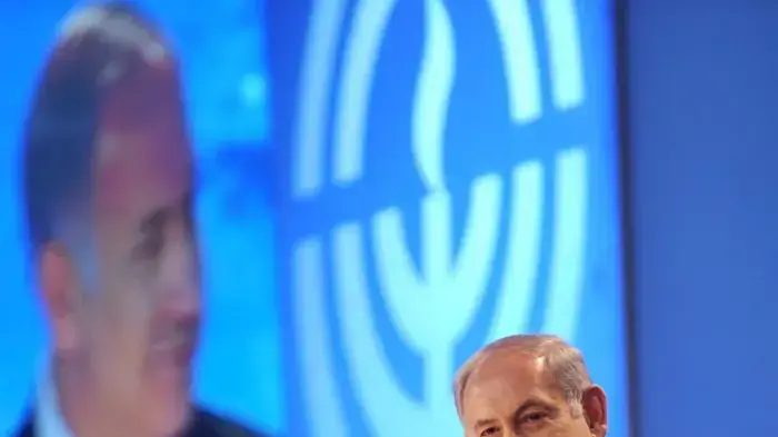 ראש הממשלה בנימין נתניהו נואם בכנס הג'י אי בניו אורלינס, נובמבר 2010 ראש הממשלה בנימין נתניהו נואם בכנס הג'י אי בניו אורלינס, נובמבר 2010