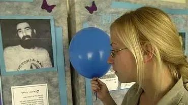 ציון יום השנה ה17 לנפילתו בשבי של הנווט רון ארד ציון יום השנה ה17 לנפילתו בשבי של הנווט רון ארד