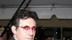 גבריאל ביירן גבריאל ביירן