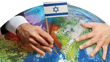 כדור הארץ גלובוס דגל ישראל כדור הארץ גלובוס דגל ישראל