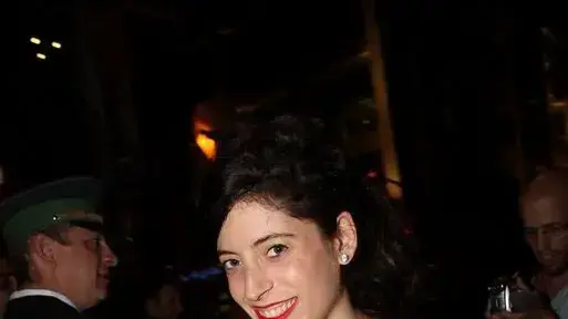 אפרת גוש אפרת גוש