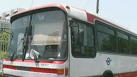 אוטובוס אגד אוטובוס אגד