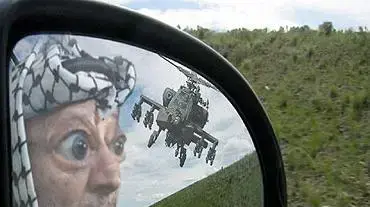 יאסר עראפת
