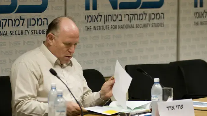 עוזי ארד, ראש המטה לביטחון לאומי עוזי ארד, ראש המטה לביטחון לאומי