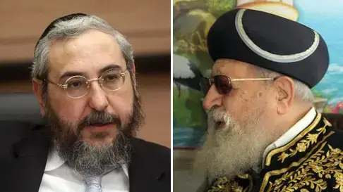 הרב עובדיה יוסף וחבר הכנסת חיים אמסלם הרב עובדיה יוסף וחבר הכנסת חיים אמסלם