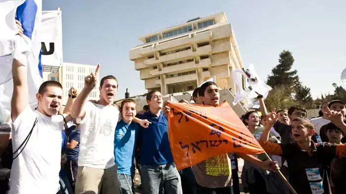 הפגנה של אנשי מועצת יש"ע מול ישיבת הממשלה במחאה על הכוונה לחדש את ההקפאה, נובמבר 2010 הפגנה של אנשי מועצת יש"ע מול ישיבת הממשלה במחאה על הכוונה לחדש את ההקפאה, נובמבר 2010