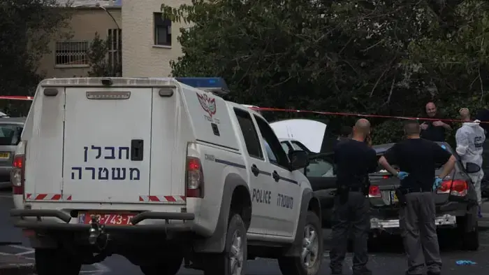 חבלן משטרתי חבלן משטרתי