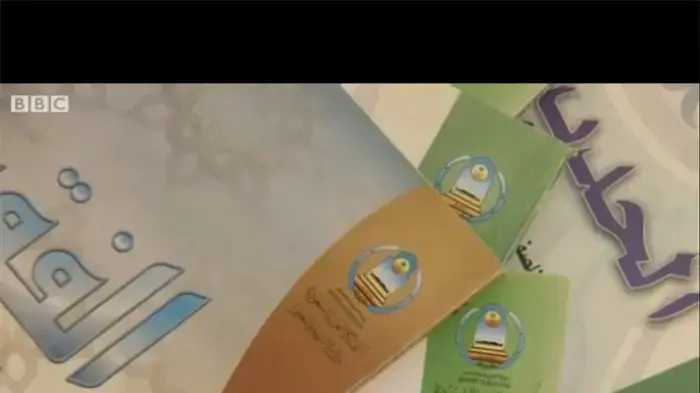 ספרי לימוד איסלאמיים של רשת בתי ספר סעודיים בבריטניה ספרי לימוד איסלאמיים של רשת בתי ספר סעודיים בבריטניה