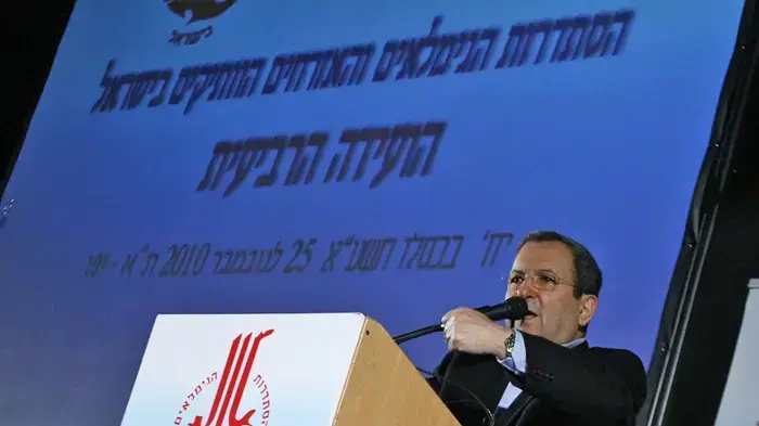 שר הביטחון, אהוד ברק, בוועידה הרביעית של הסתדרות הגמלאים שר הביטחון, אהוד ברק, בוועידה הרביעית של הסתדרות הגמלאים