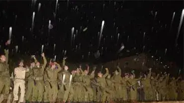 סיום קורס קצינים - בהד 1 סיום קורס קצינים - בהד 1