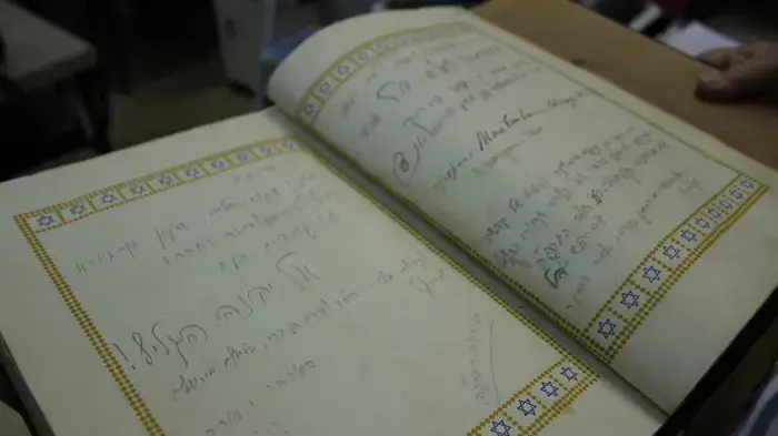 ספר ביקורים משנת 1924 התגלה בתל חי ספר ביקורים משנת 1924 התגלה בתל חי