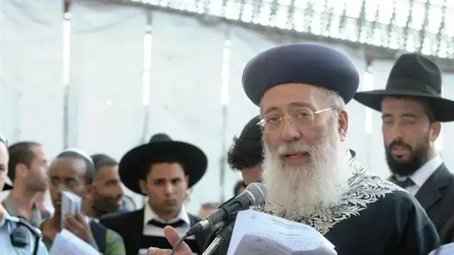 הרב שלמה עמאר בתפילה המונית למען הגשם בכותל, נובמבר 2010 הרב שלמה עמאר בתפילה המונית למען הגשם בכותל, נובמבר 2010