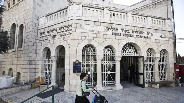 מסיבת עיתונאים בבית החולים ביקור חולים, נובמבר 2010 מסיבת עיתונאים בבית החולים ביקור חולים, נובמבר 2010