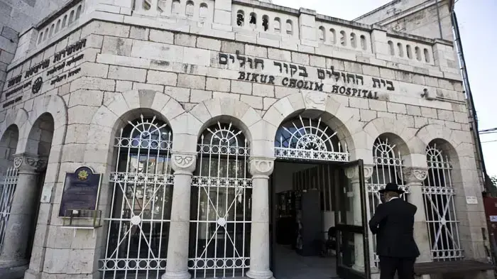 מסיבת עיתונאים בבית החולים ביקור חולים, נובמבר 2010 מסיבת עיתונאים בבית החולים ביקור חולים, נובמבר 2010