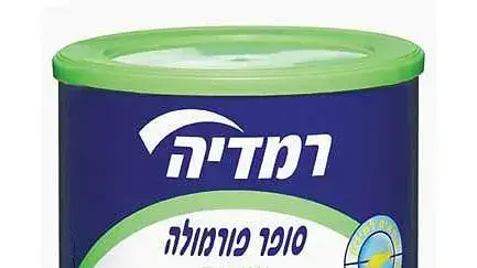 פורמולה צמחית של רמדיה על בסיס חלב סויה שהורדה מהמדפים פורמולה צמחית של רמדיה על בסיס חלב סויה שהורדה מהמדפים