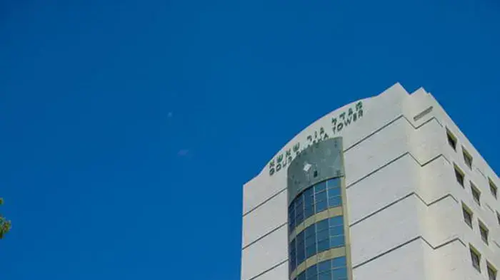 בית החולים בילינסון בית החולים בילינסון