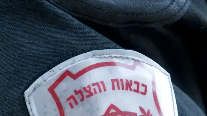 תחנת כיבוי בראשון לציון תחנת כיבוי בראשון לציון
