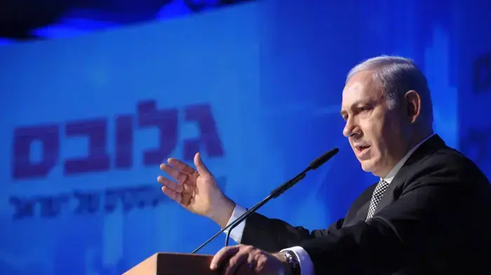 ראש הממשלה בנימין נתניהו נושא דברים בועידת גלובס בתל אביב, דצמבר 2010 ראש הממשלה בנימין נתניהו נושא דברים בועידת גלובס בתל אביב, דצמבר 2010