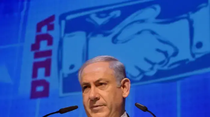 בנימין נתניהו בוועידת העסקים 2010 בנימין נתניהו בוועידת העסקים 2010