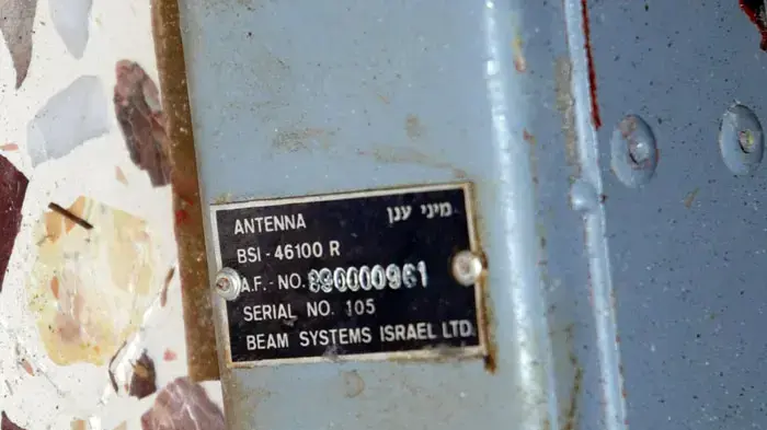 תמונה שפרסם צבא לבנון המתעדת כיתוב בעברית על המכשירים שנמצאו בלבנון תמונה שפרסם צבא לבנון המתעדת כיתוב בעברית על המכשירים שנמצאו בלבנון