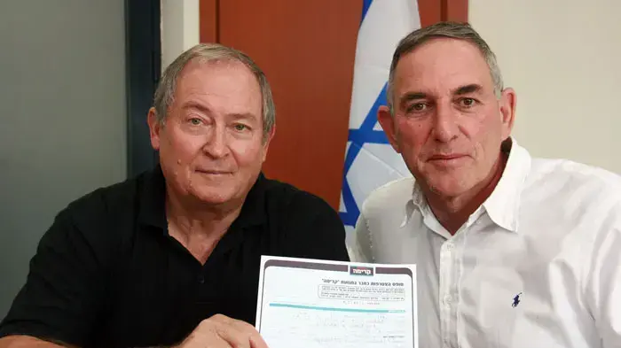 אליק רון מתפקד לקדימה אליק רון מתפקד לקדימה