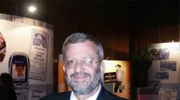 מנכל סלקום יצחק פטרבורג (איתמר סיידא) מנכל סלקום יצחק פטרבורג (איתמר סיידא)
