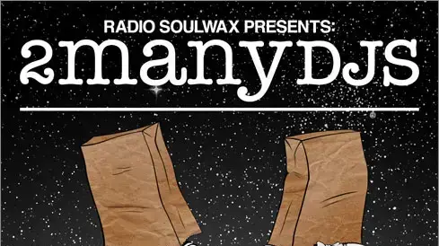 כרזה להופעה של 2manydjs באומן 17. מאת בן ורונה פולסקי