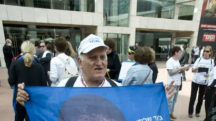 הפגנת אמהות למען שיחרור גלעד שליט בתל אביב הפגנת אמהות למען שיחרור גלעד שליט בתל אביב