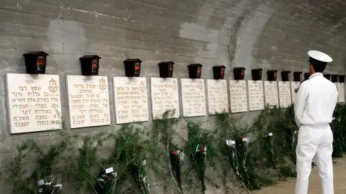 טקס אזכרה לחללי הצוללת אחי דקר, ינואר 2011 טקס אזכרה לחללי הצוללת אחי דקר, ינואר 2011
