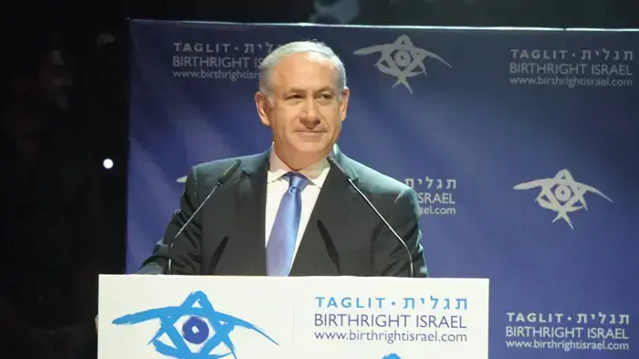ראש הממשלה בנימין נתניהו נושא דברים בכנס תגלית בבנייני האומה בירושלים ראש הממשלה בנימין נתניהו נושא דברים בכנס תגלית בבנייני האומה בירושלים