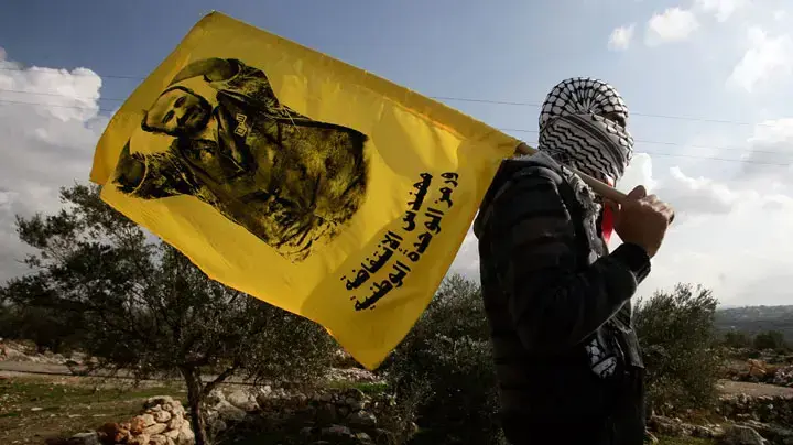 הפגנה בלעין הפגנה בלעין