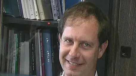 אופיר פינס אופיר פינס