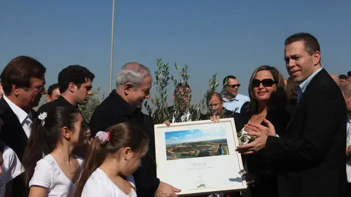 ראש הממשלה בנימין נתניהו בביקור בפארק אריאל שרון לכבוד ט"ו בשבט